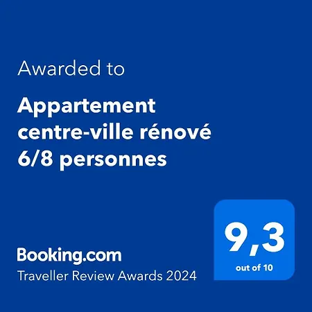 Centre-ville Renove 6/8 Personnes شقة *